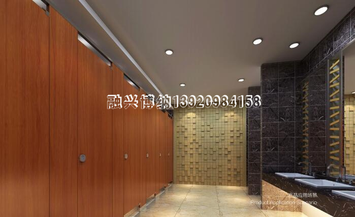 衛(wèi)生間隔斷