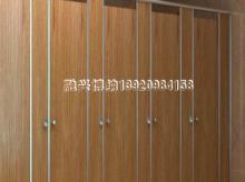 衛(wèi)生間隔斷